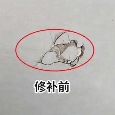 淇滨瓷砖空鼓维修公司分享瓷砖防水涂料过厚或表面过于光滑，可能会产生的问题。