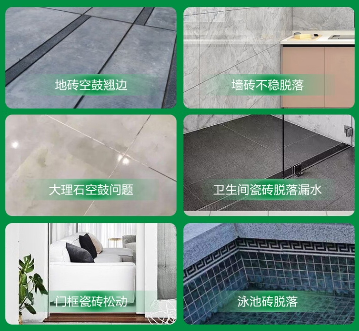 淇滨瓷砖空鼓维修公司分享下旧房翻新时，原瓷砖基层处理不到位可能会导致的问题